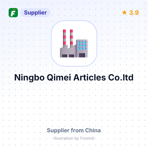Ningbo Qimei Articles Co.ltd – summary card, no photo uploaded yet