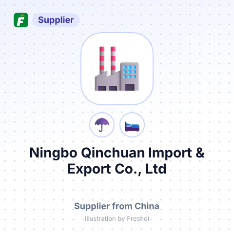 Ningbo Qinchuan Import & Export Co., Ltd – summary card, no photo uploaded yet