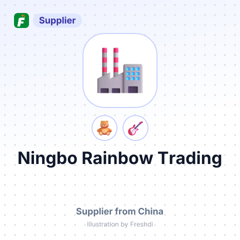 Ningbo Rainbow Trading – summary card, no photo uploaded yet