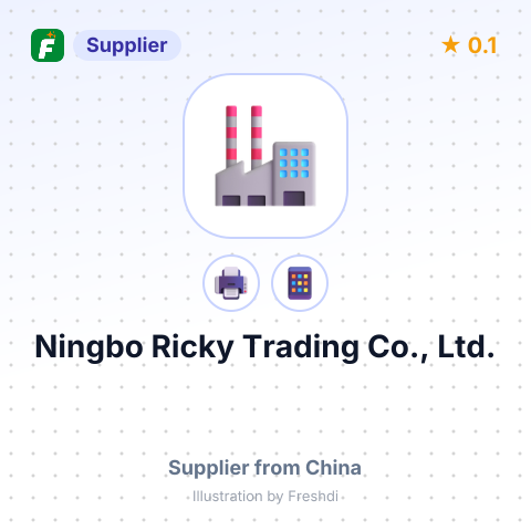 Ningbo Ricky Trading Co., Ltd. – summary card, no photo uploaded yet
