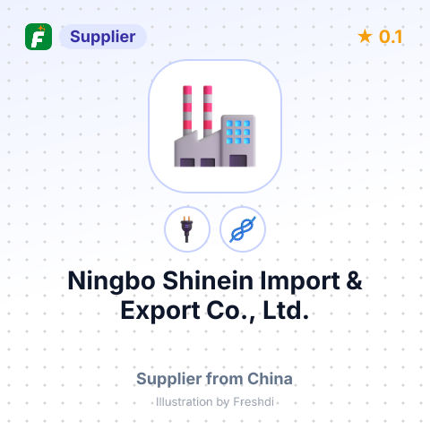 Ningbo Shinein Import & Export Co., Ltd. – summary card, no photo uploaded yet