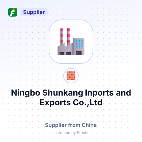 Ningbo Shunkang Inports and Exports Co.,Ltd – summary card, no photo uploaded yet