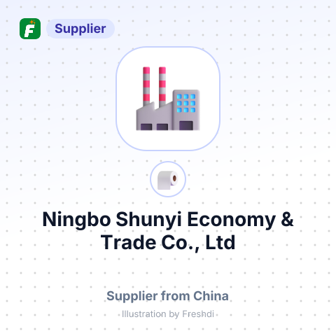 Ningbo Shunyi Economy & Trade Co., Ltd – summary card, no photo uploaded yet