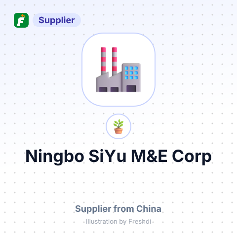 Ningbo SiYu M&E Corp – summary card, no photo uploaded yet