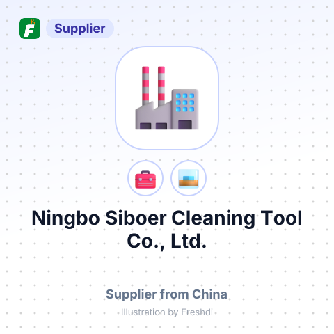 Ningbo Siboer Cleaning Tool Co., Ltd. – summary card, no photo uploaded yet