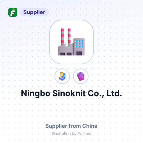 Ningbo Sinoknit Co., Ltd. – summary card, no photo uploaded yet
