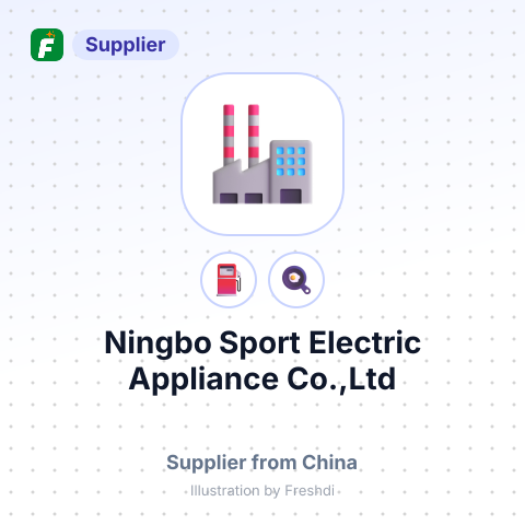 Ningbo Sport Electric Appliance Co.,Ltd – summary card, no photo uploaded yet