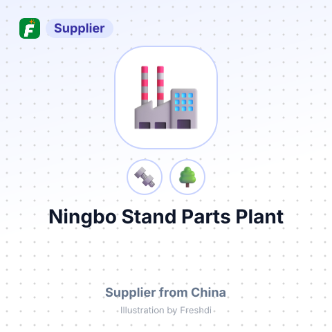 Ningbo Stand Parts Plant – summary card, no photo uploaded yet