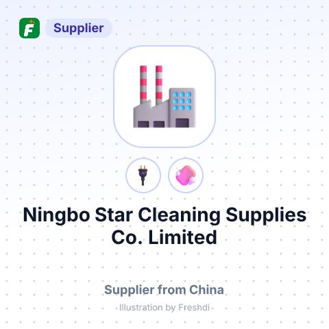 Ningbo Star Cleaning Supplies Co., Limited – summary card, no photo uploaded yet
