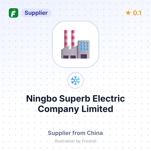 Ningbo Superb Electric Company Limited – summary card, no photo uploaded yet