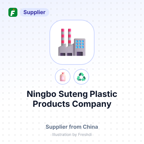 Ningbo Suteng Plastic Products Company – summary card, no photo uploaded yet