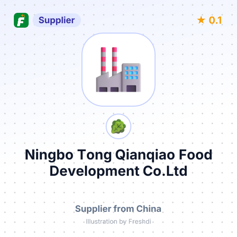 Ningbo Tong Qianqiao Food Development Co.Ltd – summary card, no photo uploaded yet