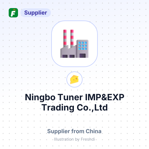 Ningbo Tuner IMP&EXP Trading Co.,Ltd – summary card, no photo uploaded yet
