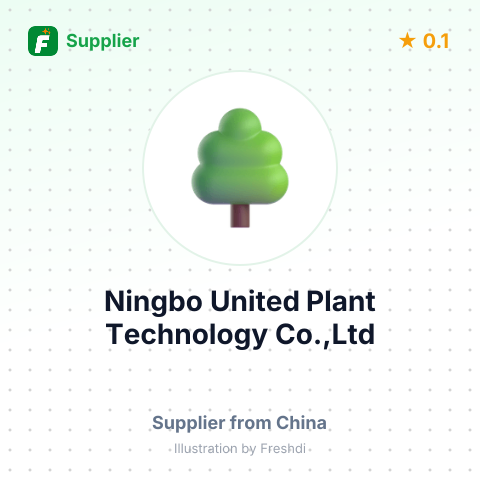 Ningbo United Plant Technology Co.,Ltd  – summary card, no photo uploaded yet