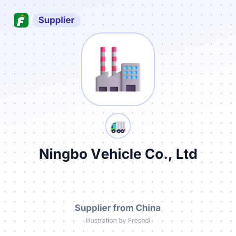 Ningbo Vehicle Co., Ltd – summary card, no photo uploaded yet