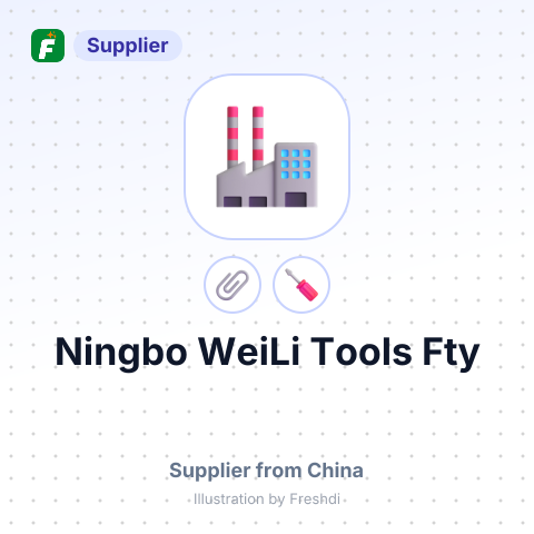 Ningbo WeiLi Tools Fty – summary card, no photo uploaded yet