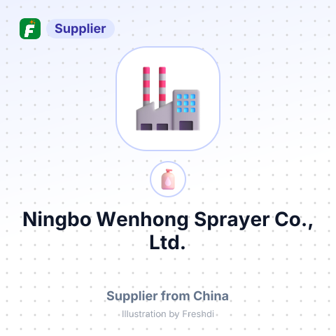 Ningbo Wenhong Sprayer Co., Ltd. – summary card, no photo uploaded yet
