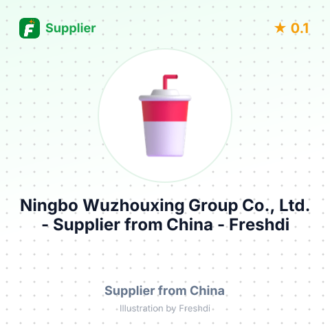 Ningbo Wuzhouxing Group Co., Ltd.  – summary card, no photo uploaded yet