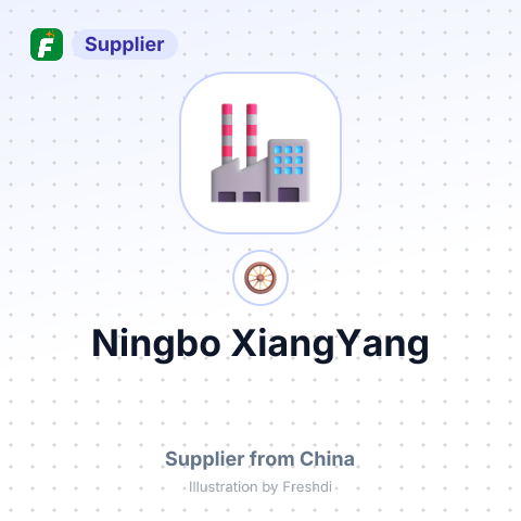 Ningbo XiangYang – summary card, no photo uploaded yet