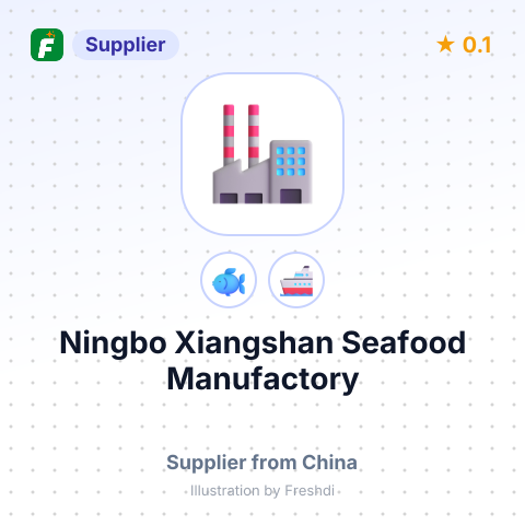 Ningbo Xiangshan Seafood Manufactory – summary card, no photo uploaded yet