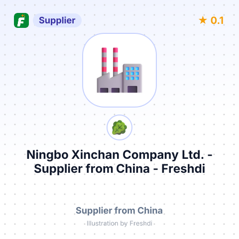 Ningbo Xinchan Company Ltd.  – summary card, no photo uploaded yet