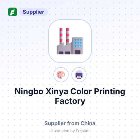 Ningbo Xinya Color Printing Factory – summary card, no photo uploaded yet