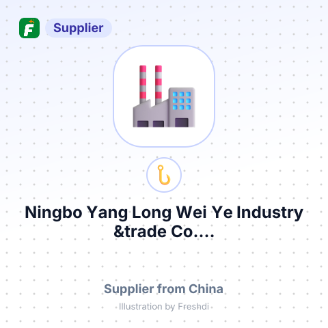 Ningbo Yang Long Wei Ye Industry &trade Co.... – summary card, no photo uploaded yet