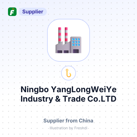 Ningbo YangLongWeiYe Industry & Trade Co.LTD – summary card, no photo uploaded yet