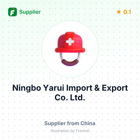 Ningbo Yarui Import & Export Co., Ltd. – summary card, no photo uploaded yet