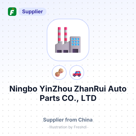 Ningbo YinZhou ZhanRui Auto Parts CO., LTD – summary card, no photo uploaded yet