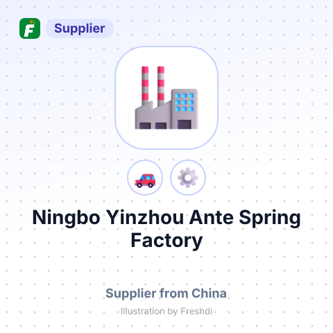 Ningbo Yinzhou Ante Spring Factory – summary card, no photo uploaded yet