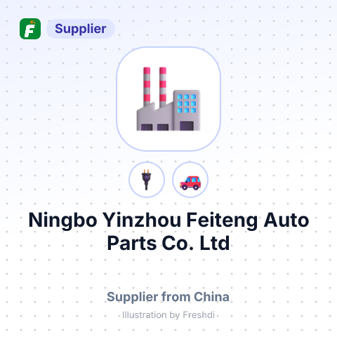 Ningbo Yinzhou Feiteng Auto Parts, Co., Ltd – summary card, no photo uploaded yet