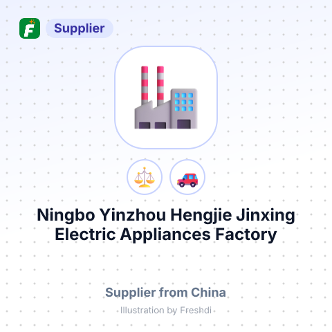 Ningbo Yinzhou Hengjie Jinxing Electric Appliances Factory – summary card, no photo uploaded yet