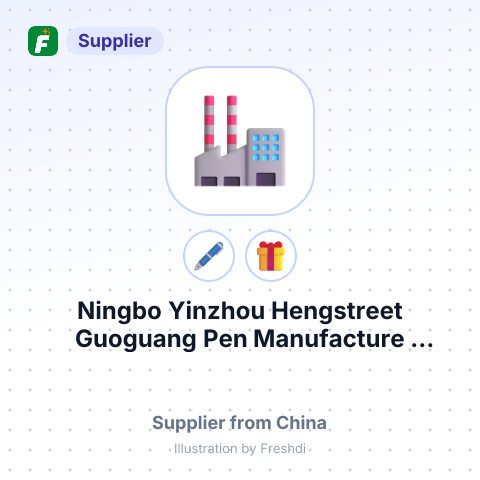 Ningbo Yinzhou Hengstreet Guoguang Pen Manufacture Factory – summary card, no photo uploaded yet