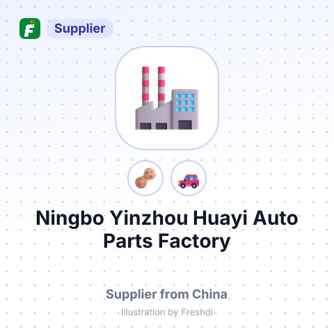 Ningbo Yinzhou Huayi Auto Parts Factory – summary card, no photo uploaded yet