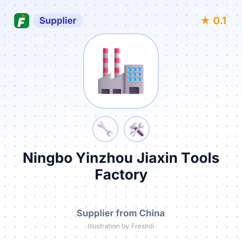 Ningbo Yinzhou Jiaxin Tools Factory – summary card, no photo uploaded yet