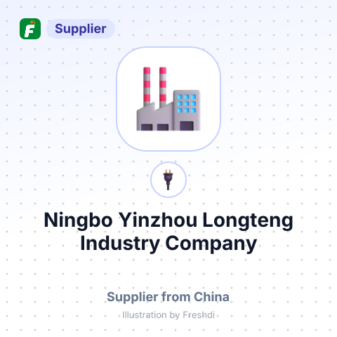 Ningbo Yinzhou Longteng Industry Company – summary card, no photo uploaded yet