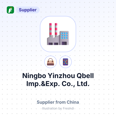 Ningbo Yinzhou Qbell Imp.&Exp. Co., Ltd. – summary card, no photo uploaded yet