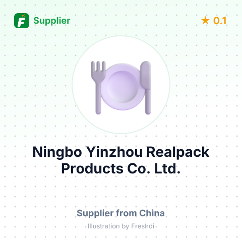Ningbo Yinzhou Realpack Products Co., Ltd. – summary card, no photo uploaded yet