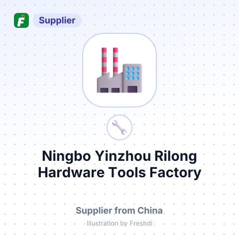 Ningbo Yinzhou Rilong Hardware Tools Factory – summary card, no photo uploaded yet