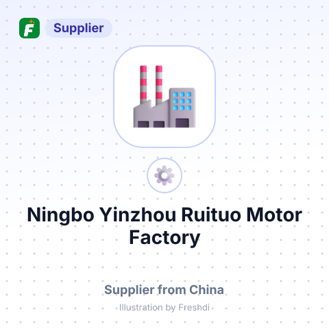 Ningbo Yinzhou Ruituo Motor Factory – summary card, no photo uploaded yet
