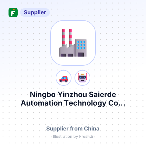 Ningbo Yinzhou Saierde Automation Technology Co... – summary card, no photo uploaded yet