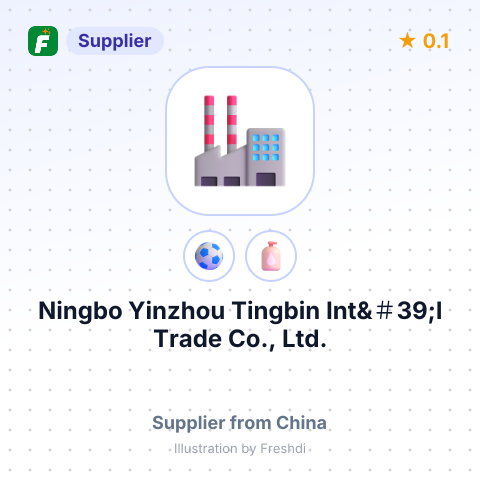 Ningbo Yinzhou Tingbin Int&＃39;l Trade Co., Ltd. – summary card, no photo uploaded yet