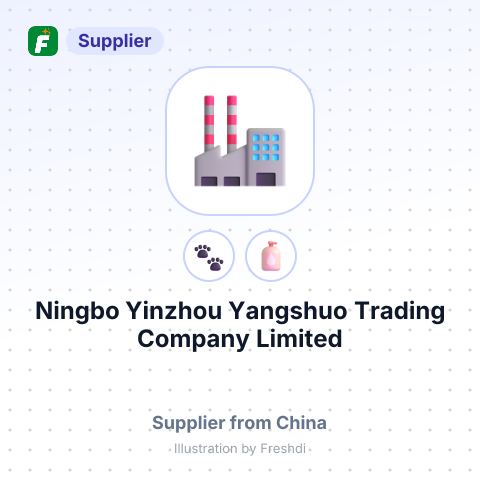 Ningbo Yinzhou Yangshuo Trading Company Limited – summary card, no photo uploaded yet