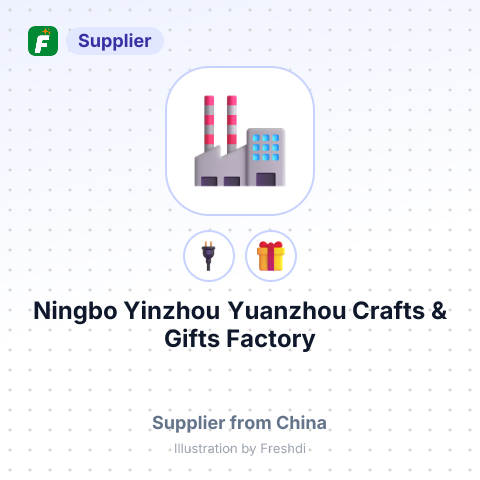 Ningbo Yinzhou Yuanzhou Crafts & Gifts Factory – summary card, no photo uploaded yet