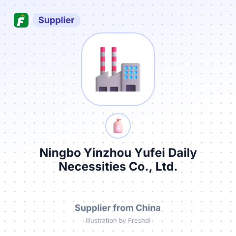 Ningbo Yinzhou Yufei Daily Necessities Co., Ltd. – summary card, no photo uploaded yet