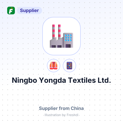 Ningbo Yongda Textiles Ltd. – summary card, no photo uploaded yet