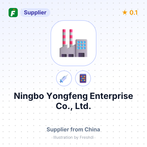 Ningbo Yongfeng Enterprise Co., Ltd. – summary card, no photo uploaded yet