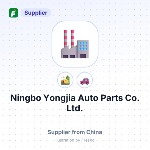 Ningbo Yongjia Auto Parts Co., Ltd. – summary card, no photo uploaded yet