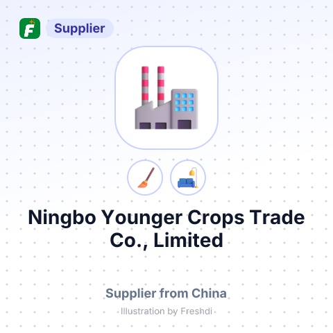 Ningbo Younger Crops Trade Co., Limited – summary card, no photo uploaded yet